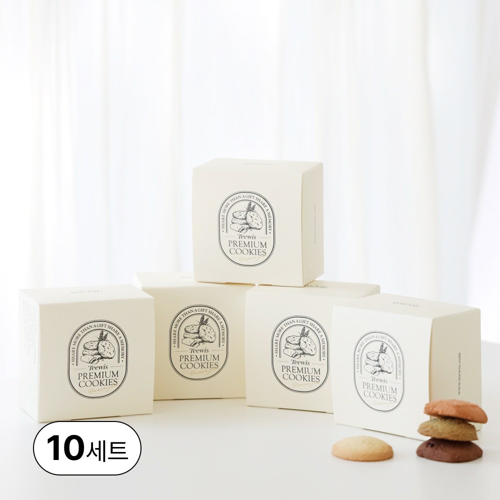 추천 결혼답례품 10선 지금 바로 인기 상품 모음!