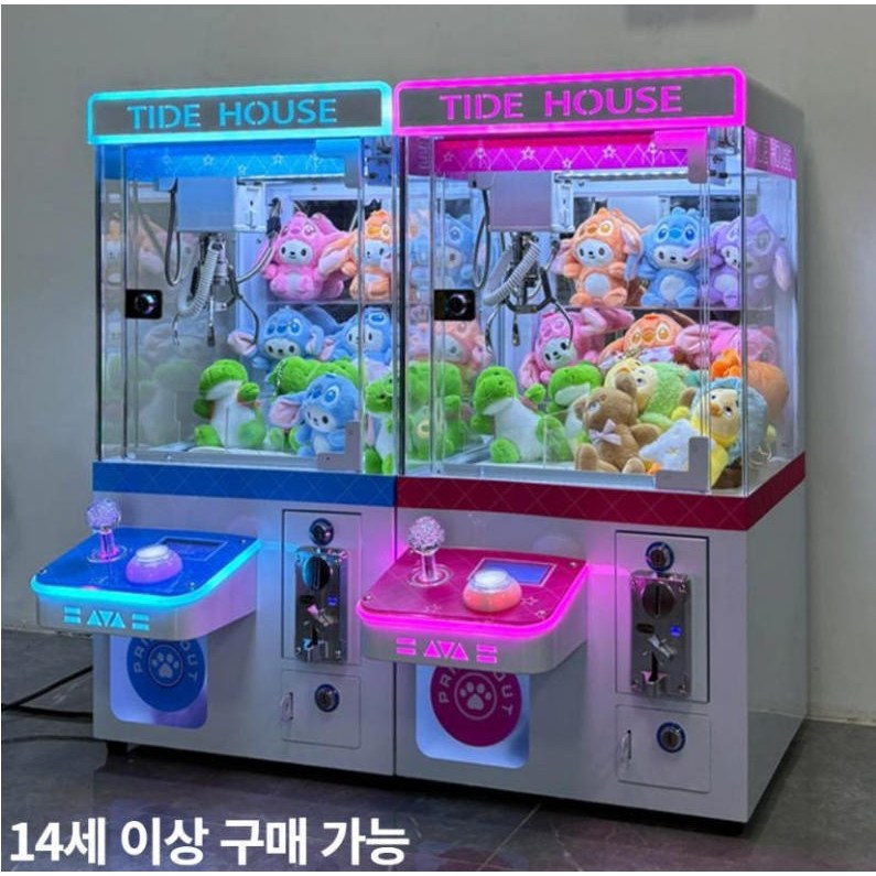 인형뽑기기계 추천 10가지 인기 중 필수 구매!