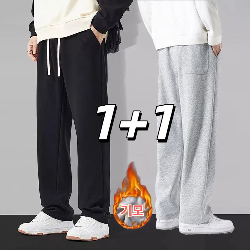 추천 인기 츄리닝바지 10종 지금 구입하세요!