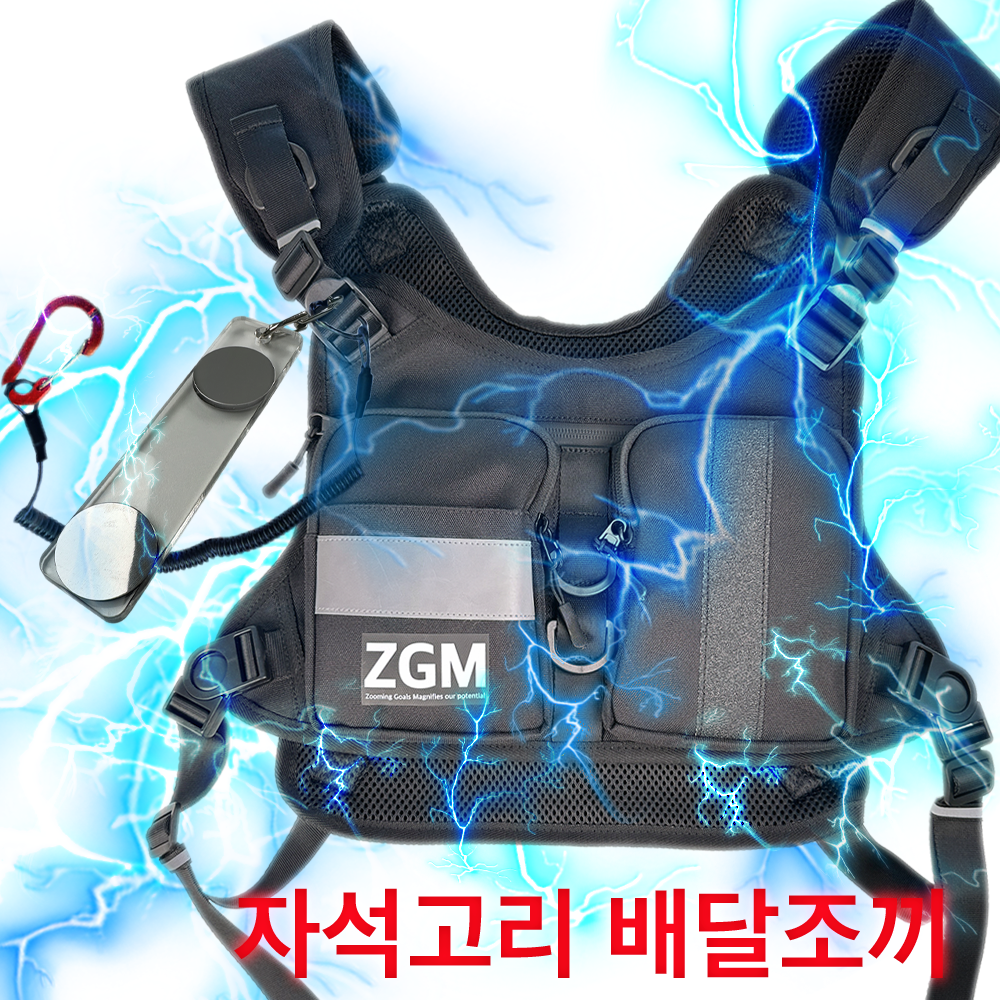 여름작업조끼 추천 7종 인기 필수 선택!