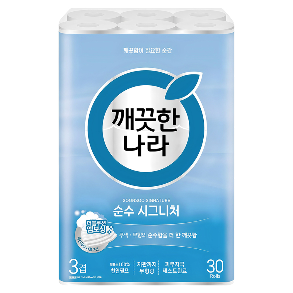 여자수영복 추천 10종 인기 중 필수 아이템!