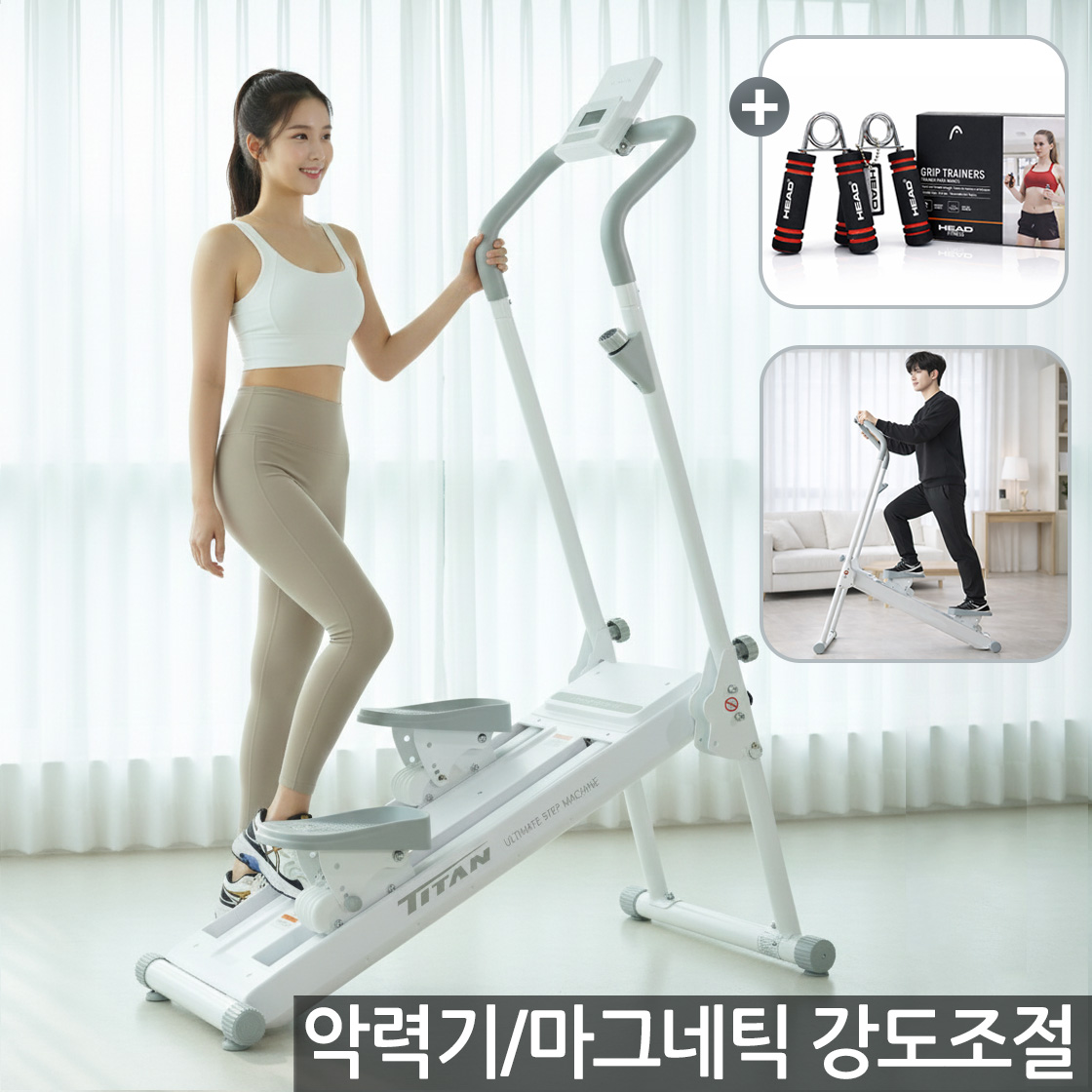 악력기 추천 10개 필수 구매! 인기 중인 강화 및 운동용 제품