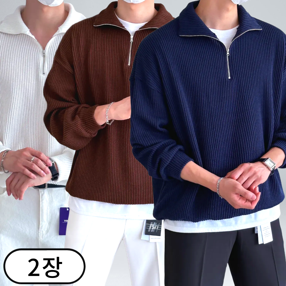 남성니트 추천 인기 10선 지금 구매 필수!