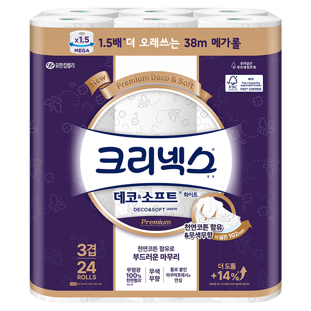 여아수영복 추천 10종 인기 상품 지금 구매 필수!