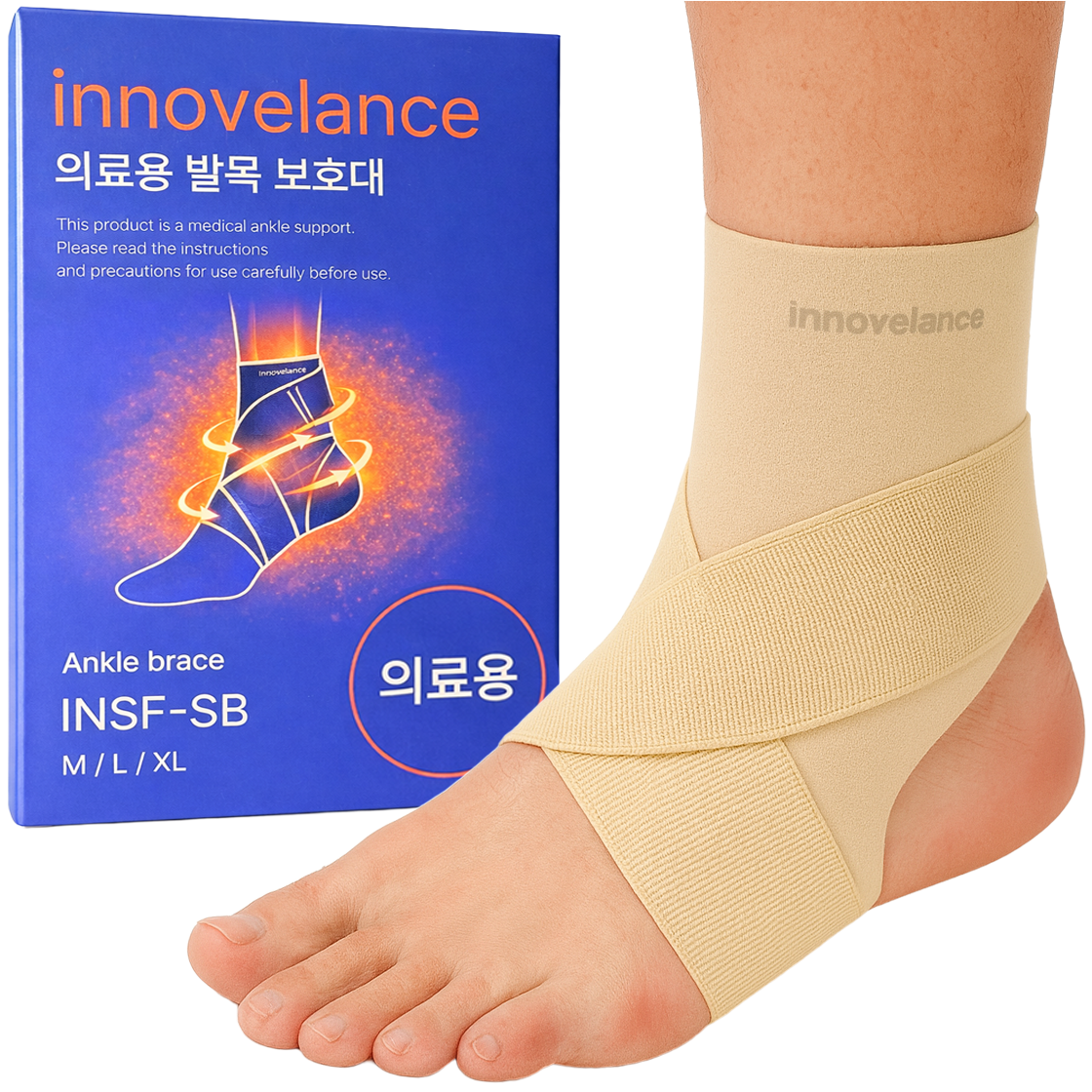 추천 인기 발목보호대 10종 지금 바로 구매!
